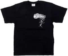 菊地真バースデー記念企画 菊地真一レーシング応援グッズ 菊地真バースデー記念企画 菊地真一レーシング応援グッズ 2025年最新