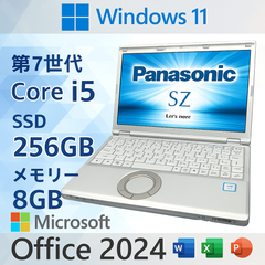 Panasonic CF-SZ6