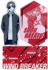 【中古】アクリルスタンド・アクリルパネル 蘇枋隼飛 ソロカットアクリルスタンド 「WIND BREAKER」