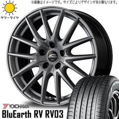 2025年最新】215 45r17 ヨコハマ ブルーアースの人気アイテム 2025年最新】215 45r17 ヨコハマ ブルーアースの人気アイテム