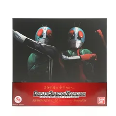 プレミアムバンダイ限定 変身ベルト コンプリートセレクションモディフィケーション CSM タイフーン KAMEN RIDER 50th Anniversary Memorial Set 仮面ライダー 完成トイ バンダイ