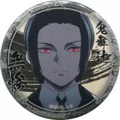 【中古】バッジ・ピンズ 鬼舞辻無惨(正面/帽子なし) 「鬼滅の刃 キャラクター絵巻カフェ in ufotable Cafe 第三期 くじ引き44mm缶バッジ 鬼舞辻無惨ver.」
