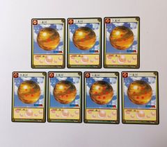 1 일성구·이성구·삼성구·사성구·오성구·육성구·칠성구 / 드래곤볼 DRAGON BALL CARD GAME