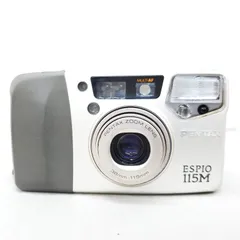 まとめ　ペンタックス ESPIO 115M, 105Mi, 170SL PENTAX ESPIO 115の使い方 | Totte Me Camera