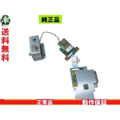 2024年最新】VN770/Fの人気アイテム - メルカリ