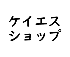 shop-thumbnail