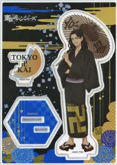 【中古】アクリルスタンド・アクリルパネル 場地圭介 アクリルフィギュアスタンド 和装ver. 「東京リベンジャーズ」 AnimeJapan 2022グッズ