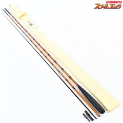 2025年最新】月光 尺の人気アイテム - メルカリ