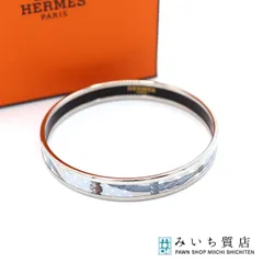 エルメス　バングル　エマイユ　白色系×シルバー色系　ブレスレット　馬車モチーフ エルメス バングル エマイユ 白色系×シルバー色系 ブレスレット