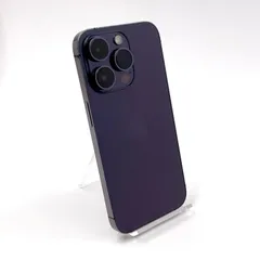 2025年最新】iphone 14 pro 256gb simフリー 100%の人気アイテム 