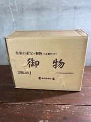 みそきんメシ 3ケース 箱 3箱 18個 みそきん 飯 メシ - メルカリ