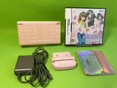 【レア】DS ライト 本体 & オシャレ魔女♡ラブandベリー　DS コレクション