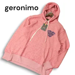 2026年最新】gero パーカーの人気アイテム - メルカリ