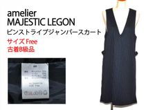 【古着 美品】amelier MAJESTIC LEGON ワンピース ノースリーブ レディース ブラック×グリーン フリーサイズ　TB1088
