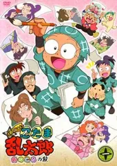 2025年最新】忍たま乱太郎 せれくしょん あのころの段 其の一 の