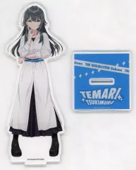 【中古】アクリルスタンド・アクリルパネル 月村手毬 アクリルスタンド 「学園アイドルマスター POP UP SHOP in 渋谷モディ HATSUBOSHI SNAP」