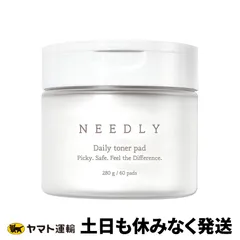 2024年最新】needlyの人気アイテム - メルカリ