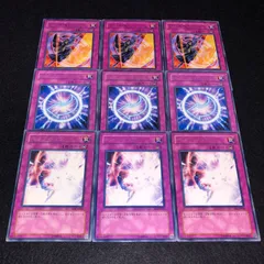 遊戯王 NO.212 字レア キックバック カウンターカウンター ツバメ返し 各3枚 計9枚