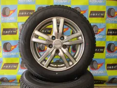 たいやきまる様送料込　ROZEST SPORT カップホイール 16×7J たいやきまる様送料込 ROZEST SPORT カップホイール 16×7J