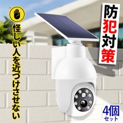 Item thumbnail for item ede9d53c-fa86-460c-833f-f2c74184c1a4