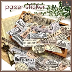 【選べる7種】ペーパーステッカー コラージュ素材 シール 英字 レトロアメリカン 詰め合わせ 紙もの 封止 レター メッセージ ラベル ジャンクジャーナル ラッピング 大容量 コレクション おすそ分け アルバム スクラップブッキング 日記 ノート 815C3
