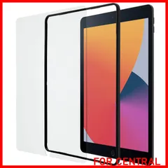 【特価】エレコム iPad 10.2 第9/8/7世代 (2021/2020/2019年) iPad 10.5 第3/1世代 (2019/2017年) ガラスフィルム 画面カバー率99% ガイドフレーム付 TBWA19RFLGGJ