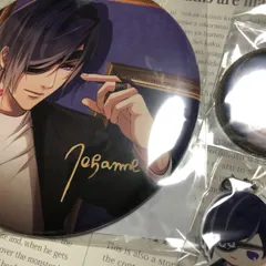 2025年最新】janne da arc ヴァンパイアの人気アイテム - メルカリ