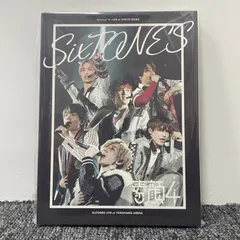 【想花】　素顔4　Man    新品未開封 2025年最新】travisjapan 素顔4の人気アイテム - メルカリ