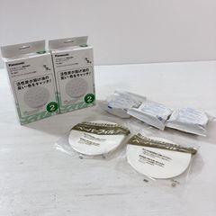 Panasonic 天ぷら油クリーナー レッツフライ用 カートリッジセット TK8801 パナソニック・ナショナル共用 フィルター