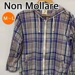 【新品】Non Mollare ノンモラル トップス 長袖 パーカー 上着 パープル ベージュ ホワイト レディース M-Lサイズ 【CT1196】