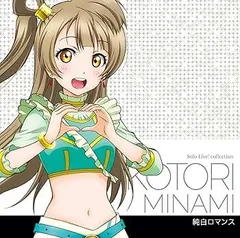 2025年最新】内田彩 イヤホンの人気アイテム - メルカリ