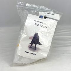 【ガレキ】コブラ 海賊ギルド宇宙軍元帥 サラマンダー