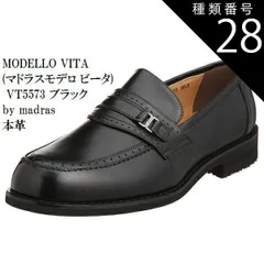 2025年最新】Yahoo!オークション - madras(26.0cm - ビジネス