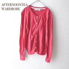afternoontea wardrobe アフタヌーンティーワードローブ【M】長袖カーディガン シンプル 羽織　レース