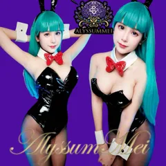 ウサ耳カチューシャ&直径13CM特大しっぽつきセクシー光沢エナメルバニーガールコスプレ衣装フルセット　逆バニー　レオタードハイレグボディスーツ　ボンテージ　ステージ衣装　推し活　写真撮影　コスチューム　ハロウインコスプレレディース　クリスマス会パーティークラブ