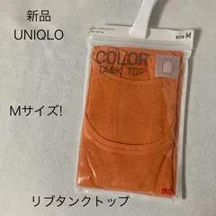 UNIQLO OLD 15