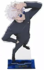 【中古】アクリルスタンド・アクリルパネル 五条悟(懐玉・玉折) 描き下ろしビッグアクリルスタンド 「呪術廻戦」