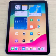 ほぼ新品】iPad10世代 ブルー 64GB 値下げ交渉気にせずして