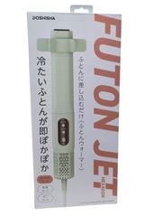 【新品未使用】Vup Exa Vアップエクサ Lサイズ EMS トレーニング 楽天市場】＜ヒロミプロデュース＞ Vアップエクサ ／ EMS