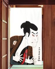 Item thumbnail for item 047632f7-b389-4331-91de-dd0a8d01bcc1