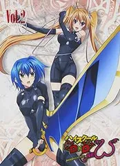 ハイスクールD×D NEW Vol.2 [DVD]