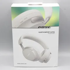 【新品未開封】Bose QuietComfort Ultra Headphones White Smoke 完全ワイヤレス ノイズキャンセリングヘッドホン ホワイトスモーク ボーズ 本体