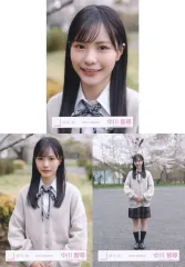 【中古】生写真(乃木坂46) ◇櫻坂46/中川智尋/櫻坂46ランダム生写真【四期生お披露目制服】 3種コンプリートセット