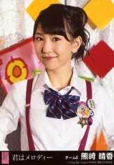 2025年最新】君はメロディー 生写真の人気アイテム - メルカリ