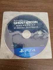 【PS4】ゴーストリコン ブレイクポイント ソフトのみ