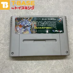 2025年最新】プリンスオブペルシャ スーパーファミコンの人気