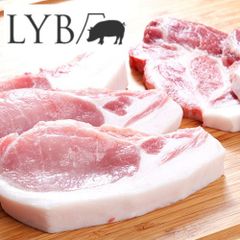 【静岡県産富士山麓豚】ルイビ豚/LYB豚　PREMIUMロースステーキ（200g×3）