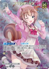 2025年最新】ブースターパック エリートスパークの人気アイテム