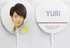 【中古】うちわ(男性) 知念侑李 ジャンボうちわ 「Hey! Say! JUMP 全国へJUMPツアー 2013」