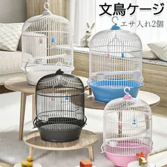 オカメインコ ケージ 丸型 鳥小屋 鸚哥 エサ入れ2個 バードケージ ハンドル付き 文鳥 ケージ 小さい とりかご インテリア 鳥籠 持ち運び 鳥